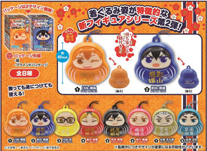 Haikyuu!! Daruma Figure Collection 2