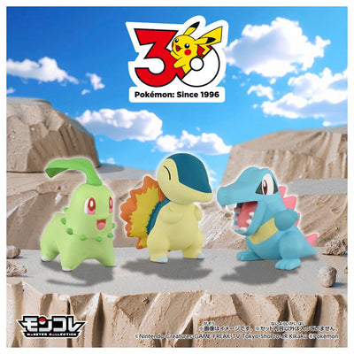 Pokemon 30th Anniversary Moncolle Collection - Johto