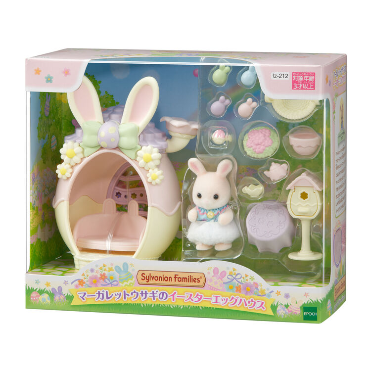 Sylvanian Families - Margaret Rabbit & Eastern Egg House