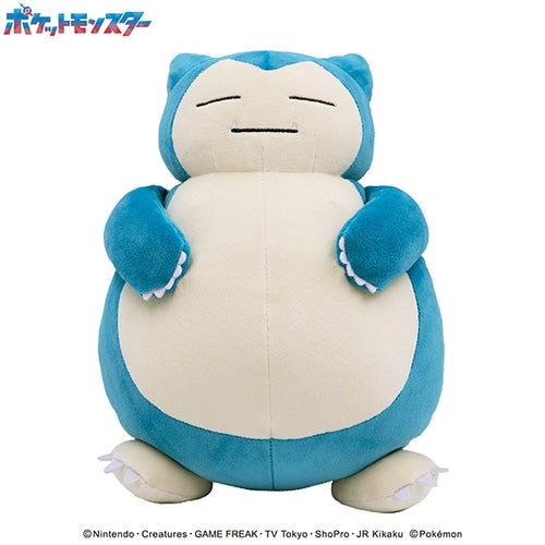 Pokémon Mochi Mochi Arm Pillow - Snorlax