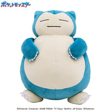 Pokémon Mochi Mochi Arm Pillow - Snorlax