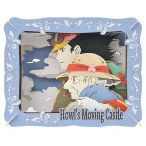 Ghibli - Howl's Moving Castle "A Determined Gaze" Paper Theater