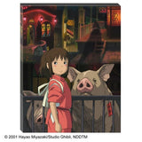 Ghibli - Artboard Jigsaw Spirited Away "Beyond the Tunnel"