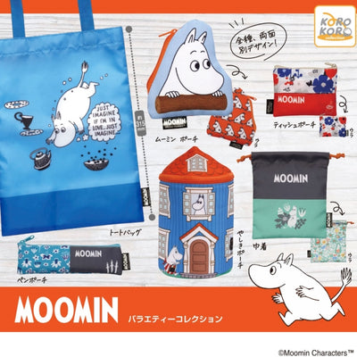Gachapon - Moomin Variety Collection