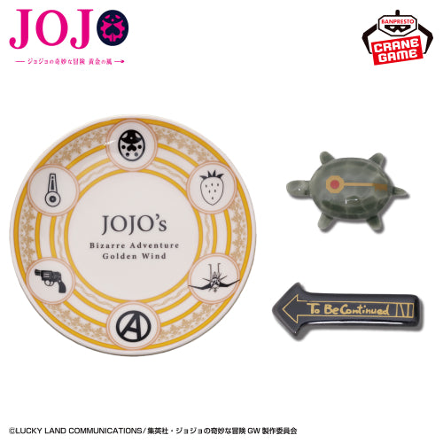 Furyu - Jojo's Bizzarre Adventure Golden Wind Plate and Accesories