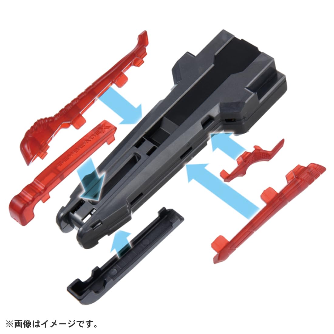 Beyblade - Beyblade X BX-41 Rubber Custom Grip Gunmetal Ver.