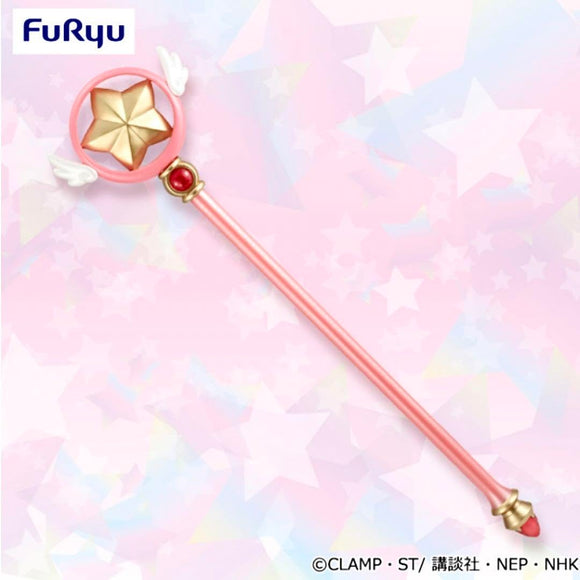 Furyu - Card Captor Sakura Sakura Card Star Rod