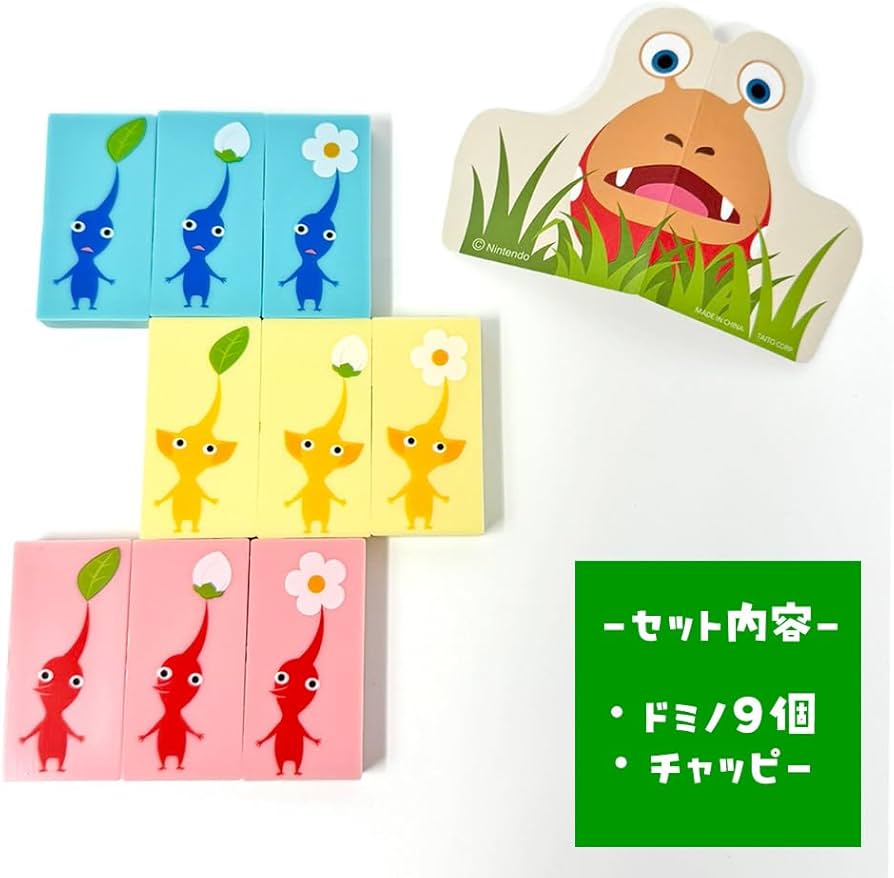 Taito - Pikmin Domino Set