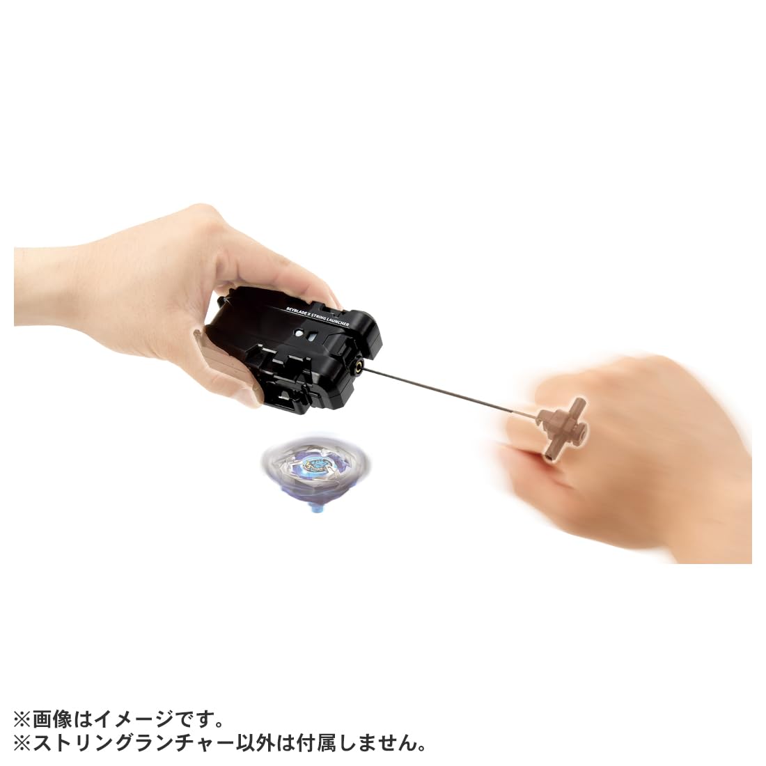 Beyblade - Beyblade X BX-18 String Launcher Black