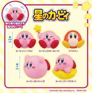 Kirby's Dream Land Rolly Polly Figure Collection Vol. 1