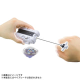 Beyblade - Beyblade X BX-28 String Launcher L White