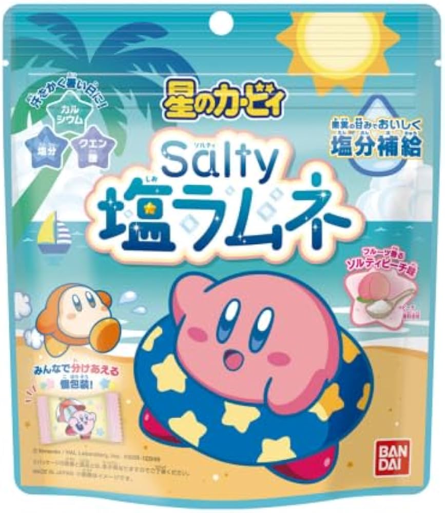 Kirby Salty Shio Ramune Candy