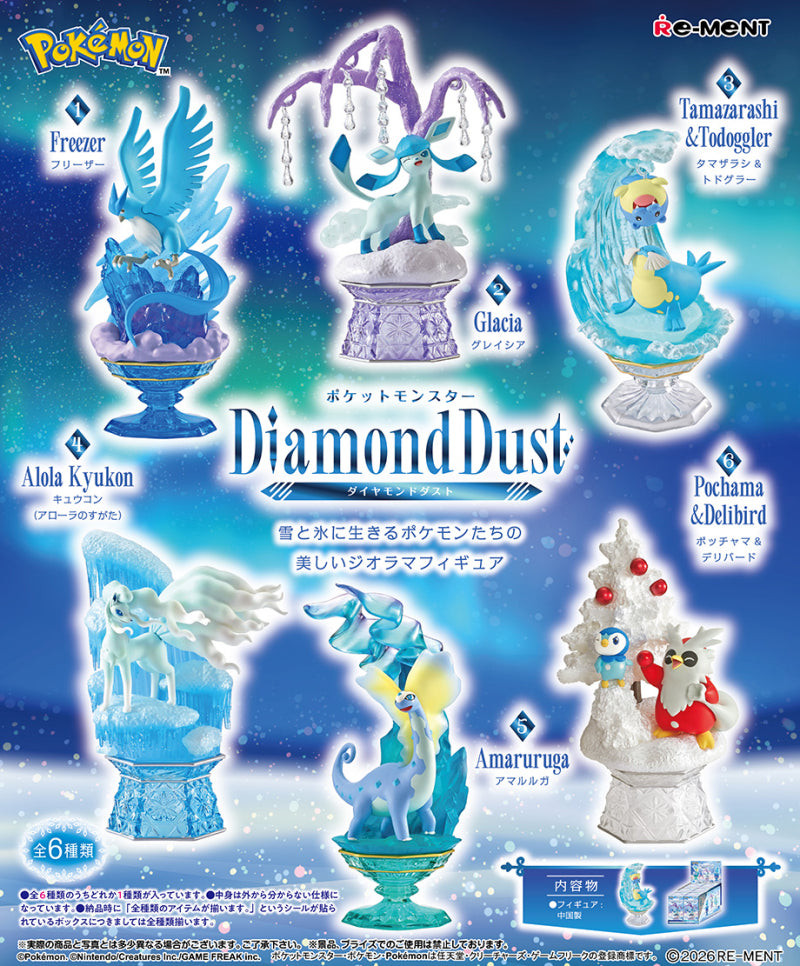 Re-Ment - Pokemon Diamond Dust