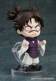 Nendoroid 2290 Jujutsu Kaisen Choso