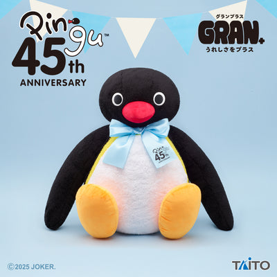 GRAN+ Pingu 45th Anniversary Plush