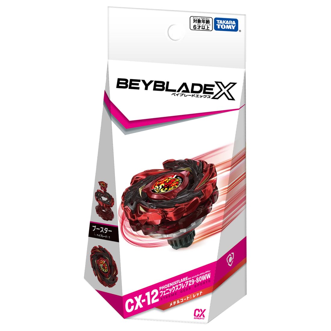 Beyblade - Beyblade X CX-12 Booster Phoenix Flare Z9-80WW