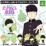 Gachapon - Mob Psycho 100 III Rubber Strap