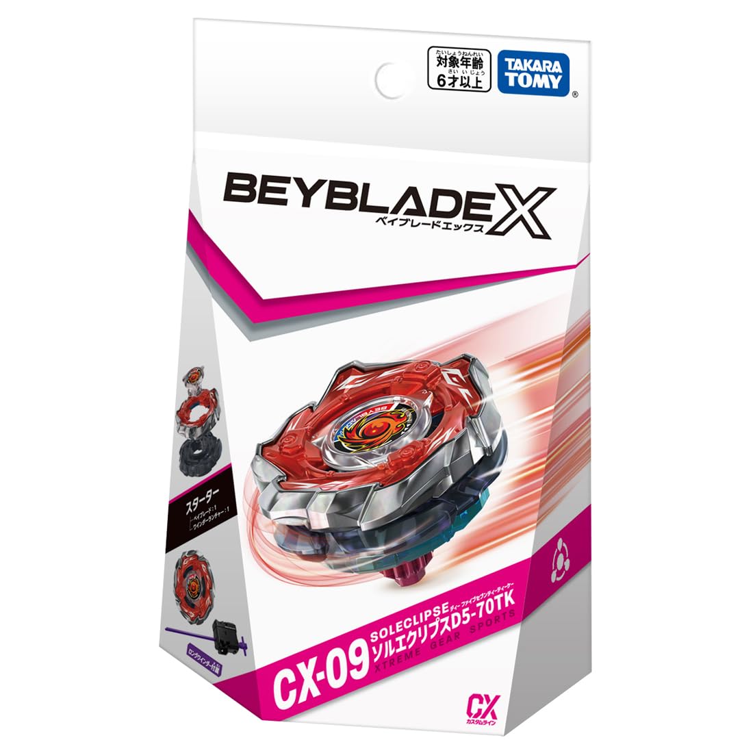 Beyblade - Beyblade X CX-09 Starter Sol Eclipse D5-70TK