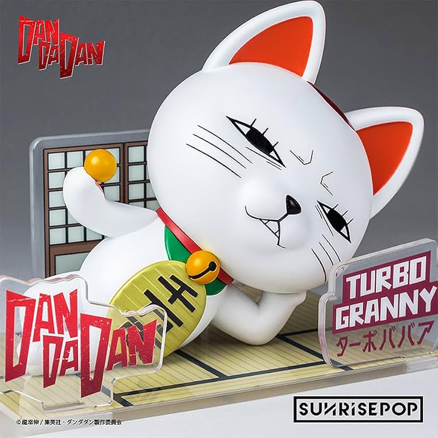 Dandadan sit Turbo Granny Figure