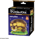 Beverly Crystal Puzzle My Neighbor Totoro Cat Bus