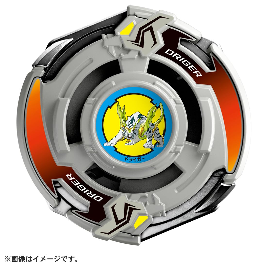 Beyblade - Beyblade X BX-00 Booster Dryger Slash 4-80P