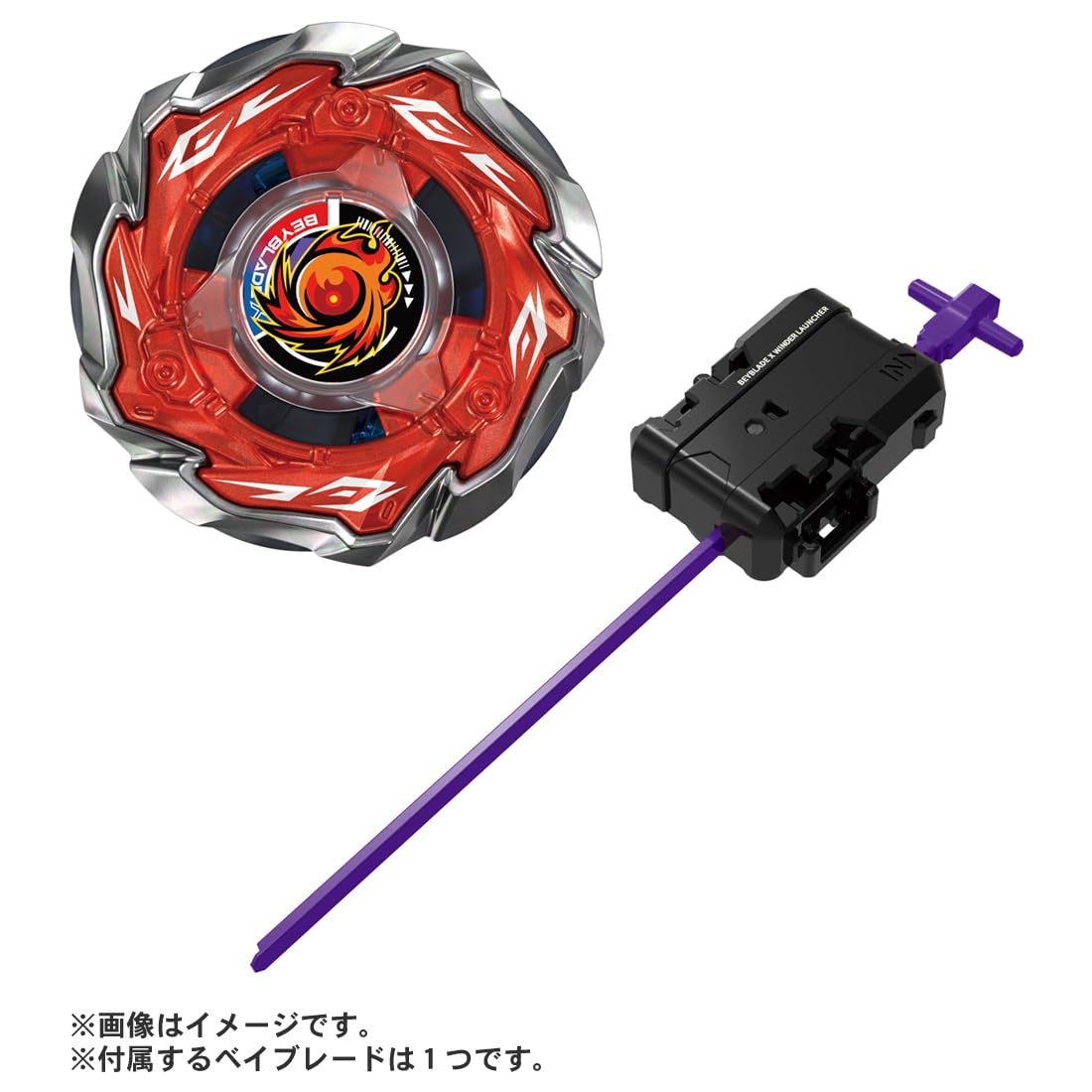 Beyblade - Beyblade X CX-09 Starter Sol Eclipse D5-70TK