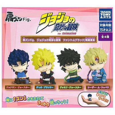 Gachapon - Jojo's Bizzarre Adventure Phantom Blood/Batte Tendency Katazun Fig.