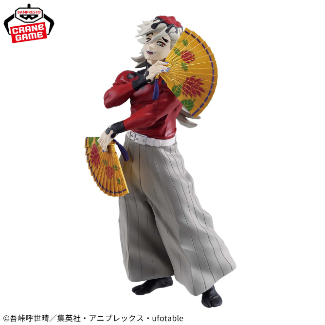 Banpresto - Demon Slayer GRANDISTA Doma Figure