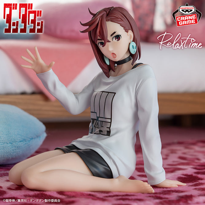 Banpresto - Dandadan -Relax Time - Momo Figure