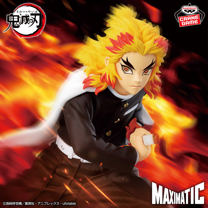 BANPRESTO - Demon Slayer - MAXIMATIC KYOJURO RENGOKU