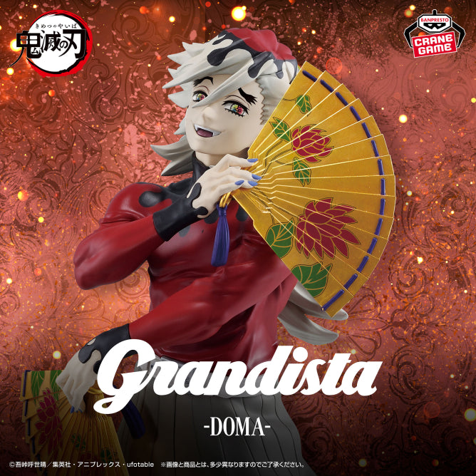 Banpresto - Demon Slayer GRANDISTA Doma Figure