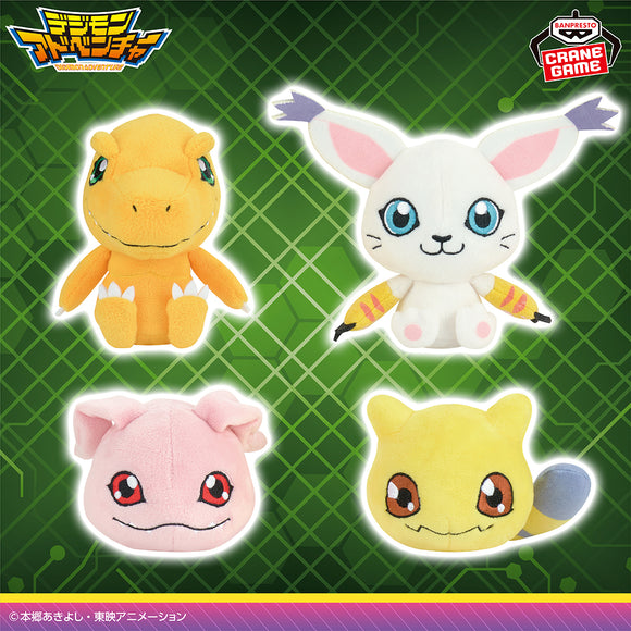 Digimon Adventure 2024 Vol. 1 Plush