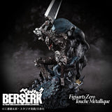 Figuarts Zero Touche Metallique GUTS (BERSERKER ARMOR)