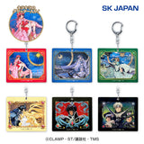 SK JAPAN - Magic Knight Rayearth Glitter Acrylic Keychain