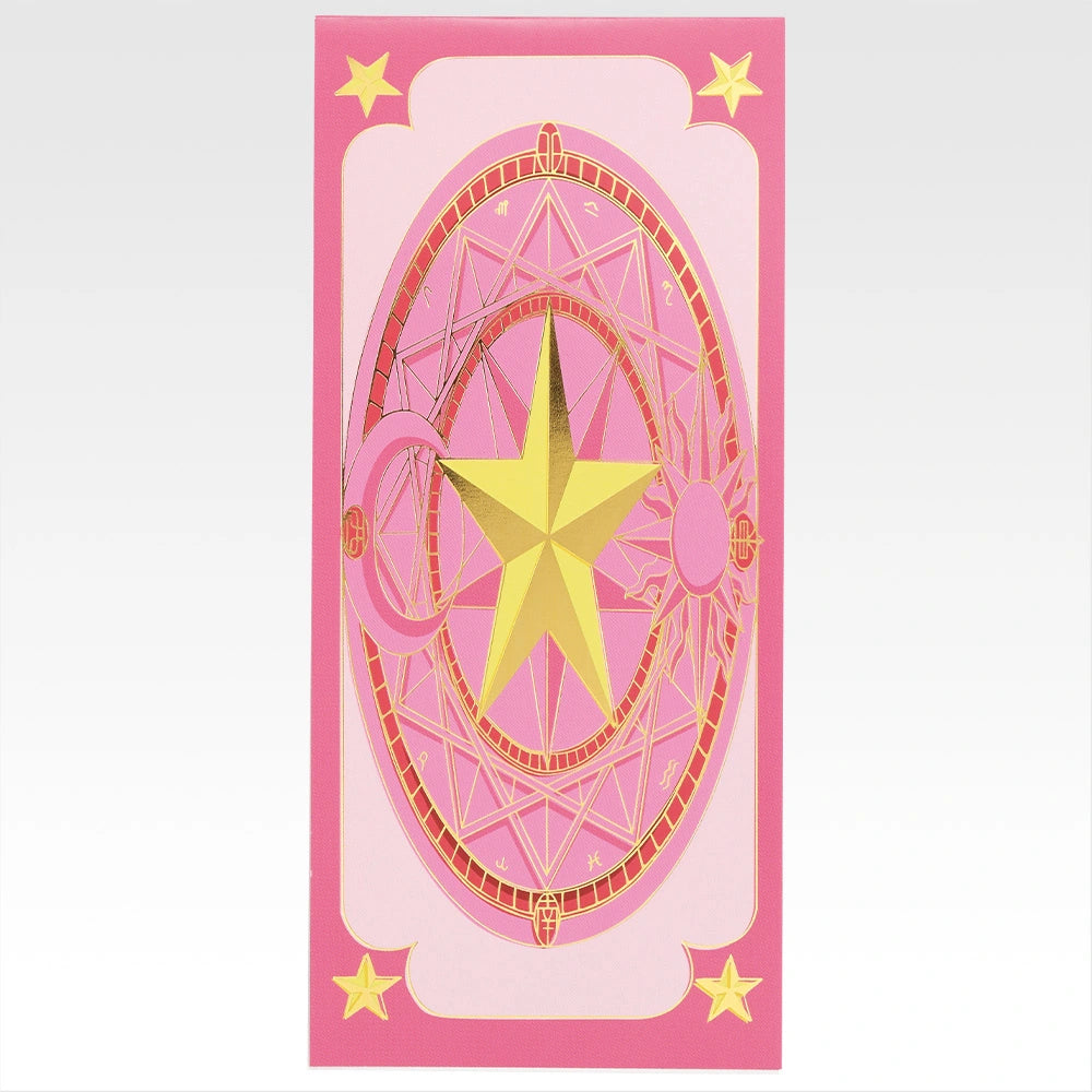 Ichiban Kuji - Card Captor Sakura Clear Card -Charmful Collection - Stationery Collection