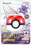 Bath Ball Pokemon Go! Pokemon Type ~Ghost type Pokemon~