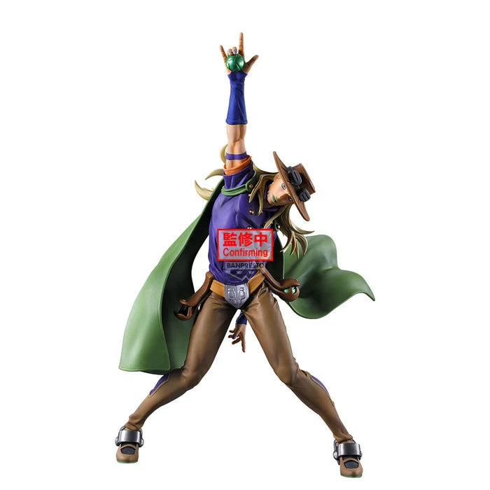 Banpresto - Steel Ball Run JoJo Mometria Gyro Zeppeli Figure