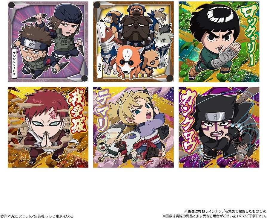 Waffer - Niformation NARUTO Shippuden Ninja World vol.5 Sticker