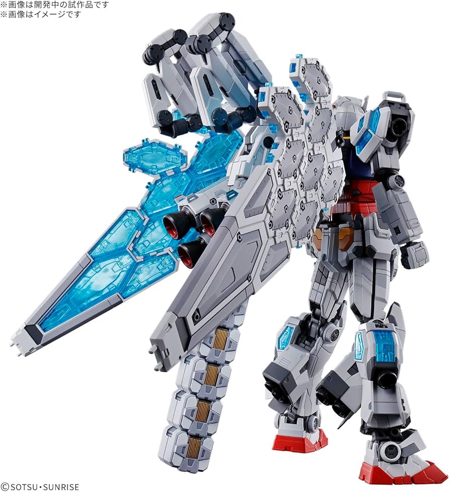 Model Kit - 1/144 RX-78F00/E GUNDAM (EX-001 G.L.R.S.S. Feather UNIT)