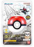 Bath Ball Pokemon Go! Pokemon Type ~Dark type Pokemon~