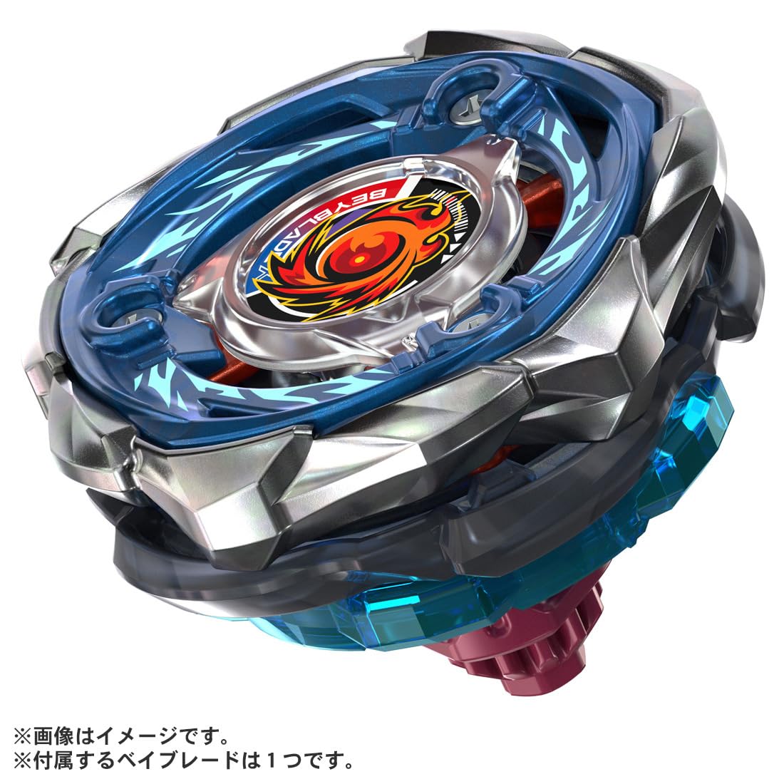 Beyblade - Beyblade X CX-09 Starter Sol Eclipse D5-70TK
