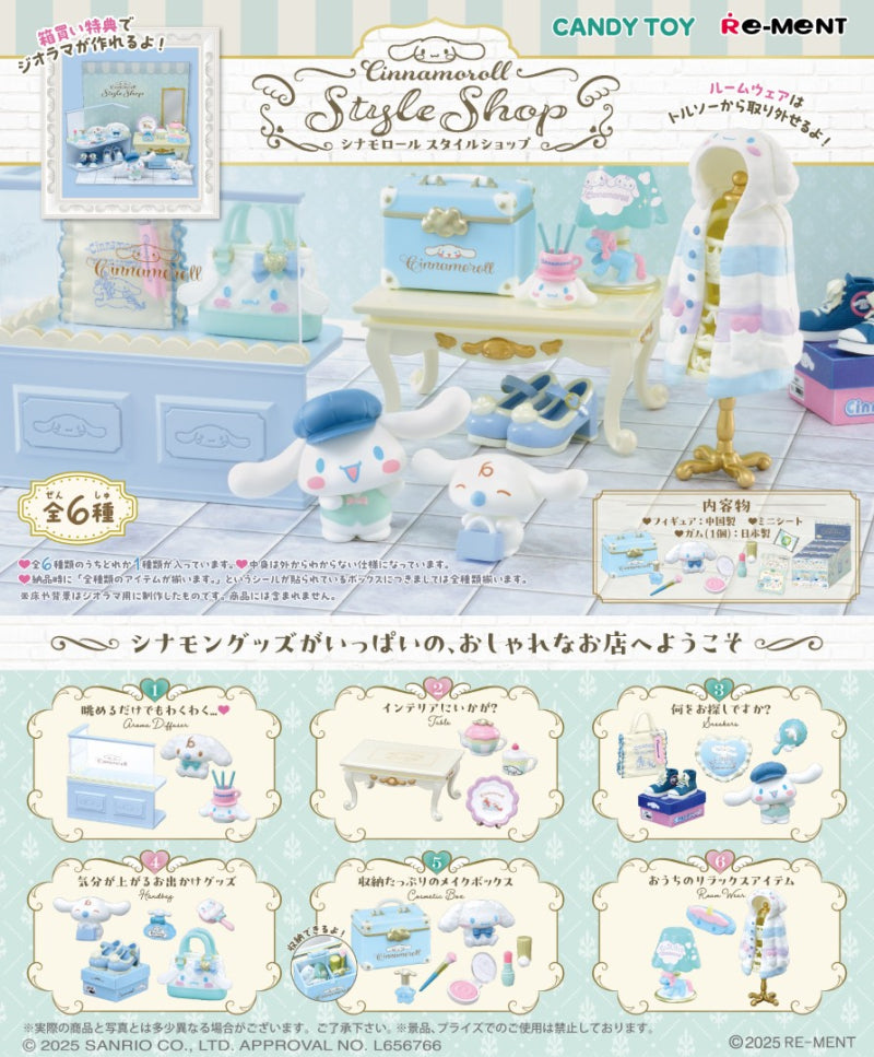 Re-ment - Sanrio - Cinnamoroll Style Shop