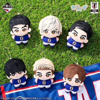 Ichibansho - FIFA Japan Selection 2026 World Cup - Kiraeyes Plush