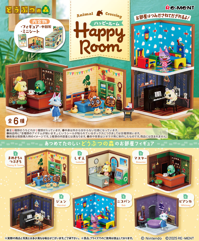 Re-ment - Animal Crossing Happy Room