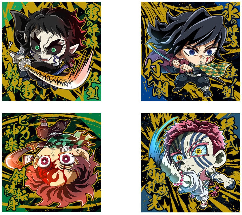 Waffer - Niformation Demon Slayer 14 Sticker