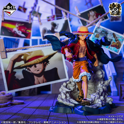 Ichibansho - One Piece Monkey D. Luffy Adventure - Luffy Kongo Shizou Figure