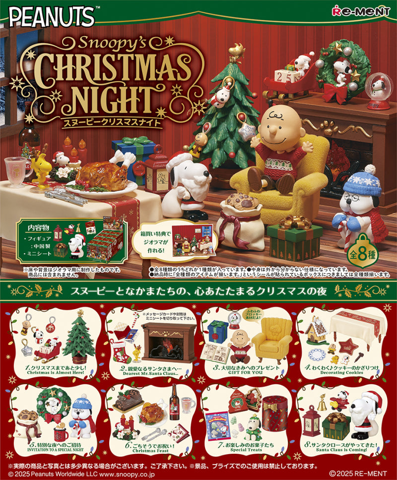 Re-ment - Peanuts Snoopy's Christmas Night