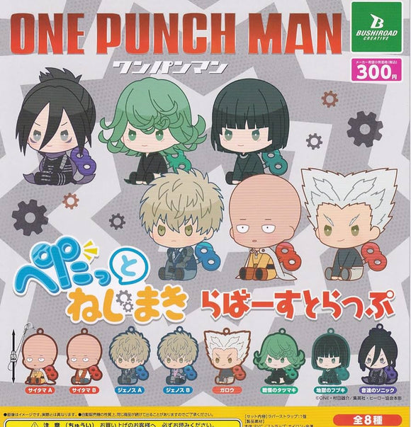 Gachapon - One Punch Man Petatto Rubber Strap