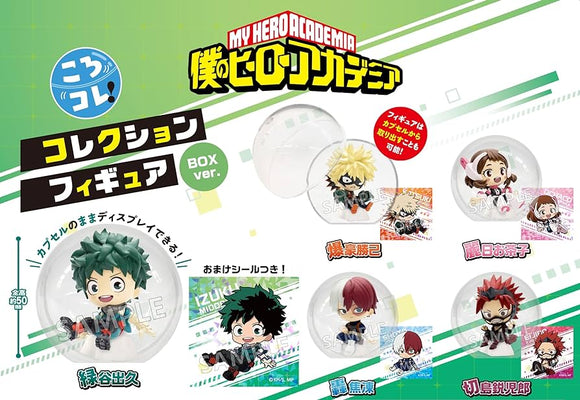 Gachapon - My Hero Academia Koro Kolle Figure Collection