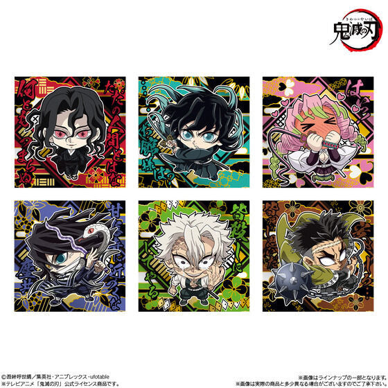 Waffer - Niformation Demon Slayer 14 Sticker